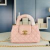 6930450bf09edb6de4c4dd0d New CHANEL 23K Kelly Nano - Absolutely Stunning