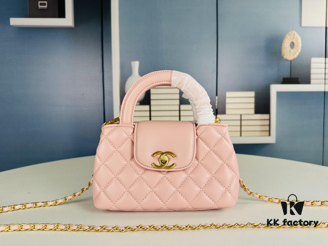 6930450bf09edb6de4c4dd0d New CHANEL 23K Kelly Nano - Absolutely Stunning