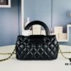 6930450cf09edb6de4c4dd0f New CHANEL 23K Kelly Nano - Absolutely Stunning