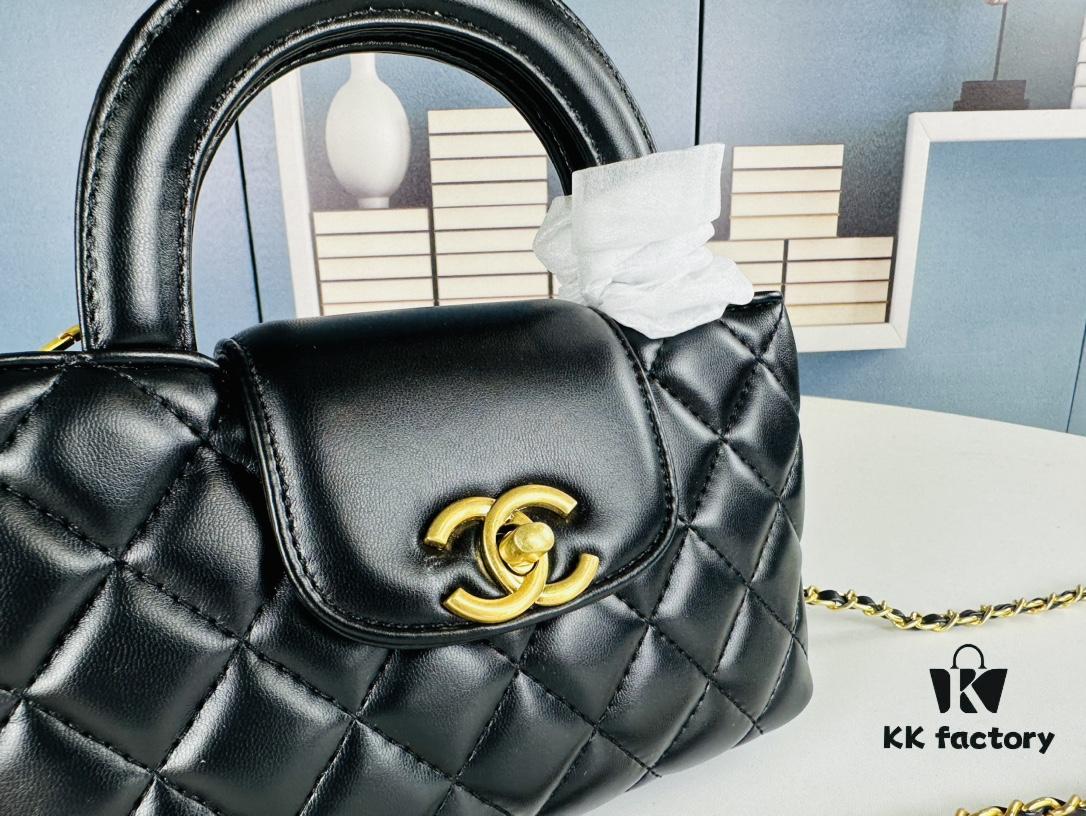 6930450cf09edb6de4c4dd10 New CHANEL 23K Kelly Nano - Absolutely Stunning