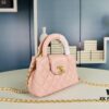 6930450df09edb6de4c4dd11 New CHANEL 23K Kelly Nano - Absolutely Stunning