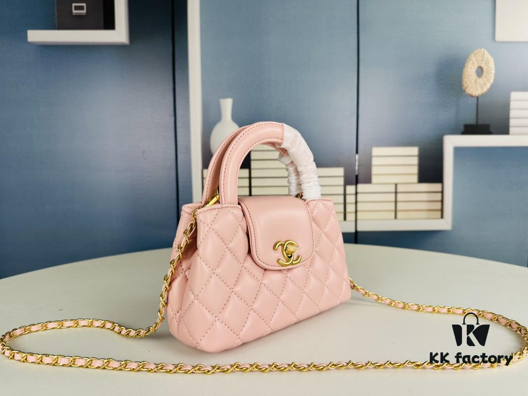 6930450df09edb6de4c4dd11 New CHANEL 23K Kelly Nano - Absolutely Stunning