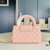 6930450ef09edb6de4c4dd12 New CHANEL 23K Kelly Nano - Absolutely Stunning