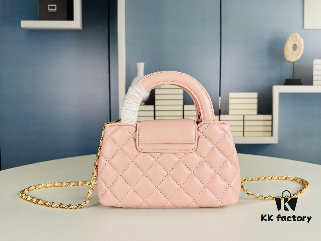 6930450ef09edb6de4c4dd12 New CHANEL 23K Kelly Nano - Absolutely Stunning