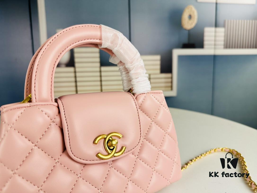 69304510f09edb6de4c4dd14 New CHANEL 23K Kelly Nano - Absolutely Stunning