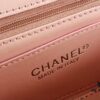 69304510f09edb6de4c4dd15 New CHANEL 23K Kelly Nano - Absolutely Stunning