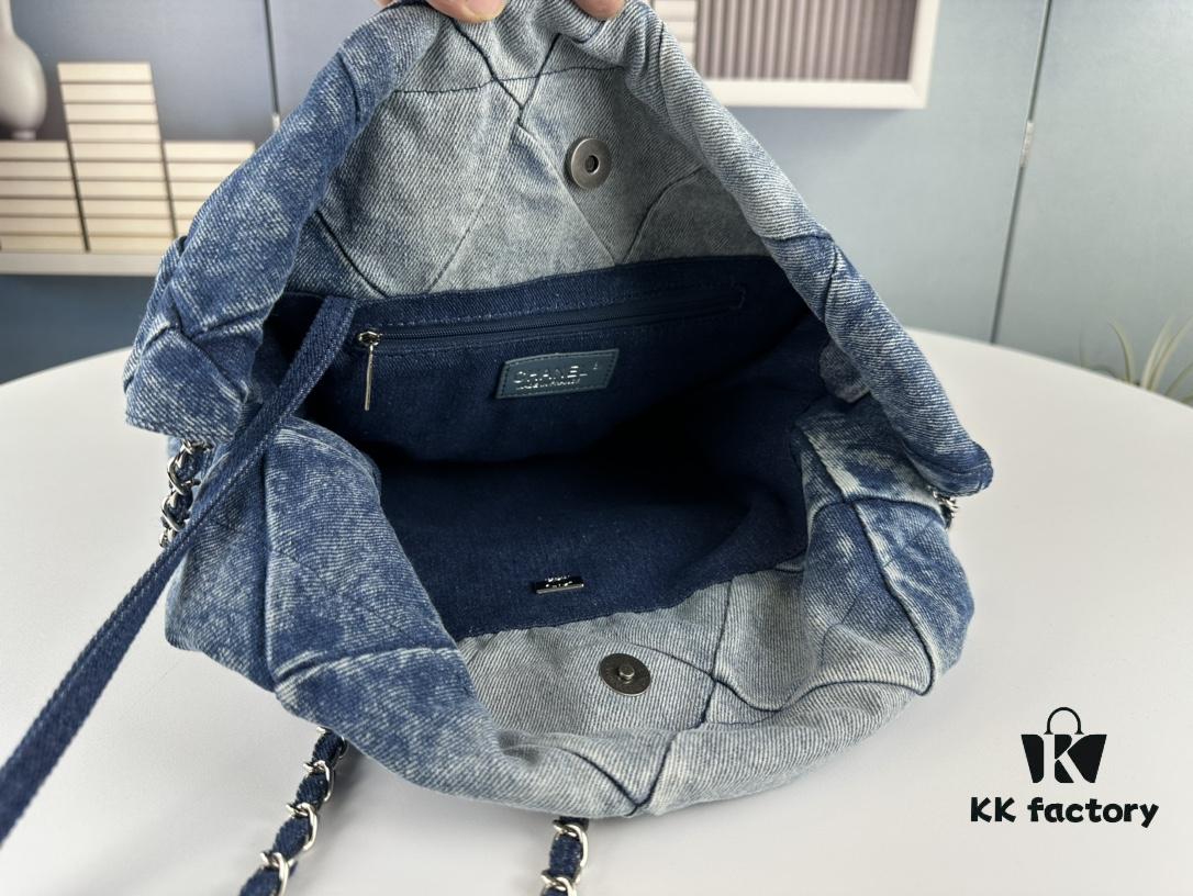 69304516f09edb6de4c4dd1c Large Size Bestseller – Absolutely Stunning! Finally Here: Chanel Denim 22Bag in 23C