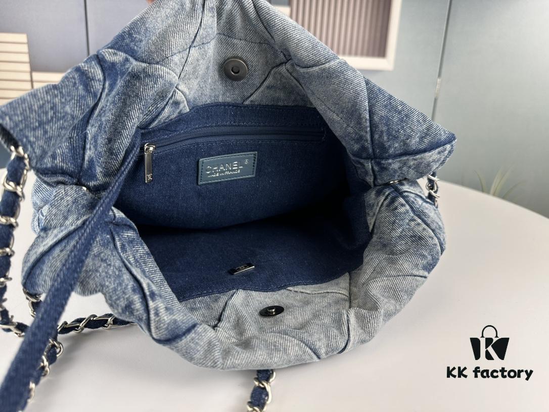 6930451af09edb6de4c4dd22 New Medium Size Chanel 23C Denim 22Bag – Absolutely Stunning!