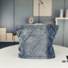 69304524f09edb6de4c4dd2c New Medium Size Chanel 23C Denim 22Bag – Absolutely Stunning!