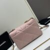 6930457cf09edb6de4c4dd99 Upgraded Ohanel Fall/Winter 19 Bag – A Perfect Fusion of Classic Flap Bag Elements