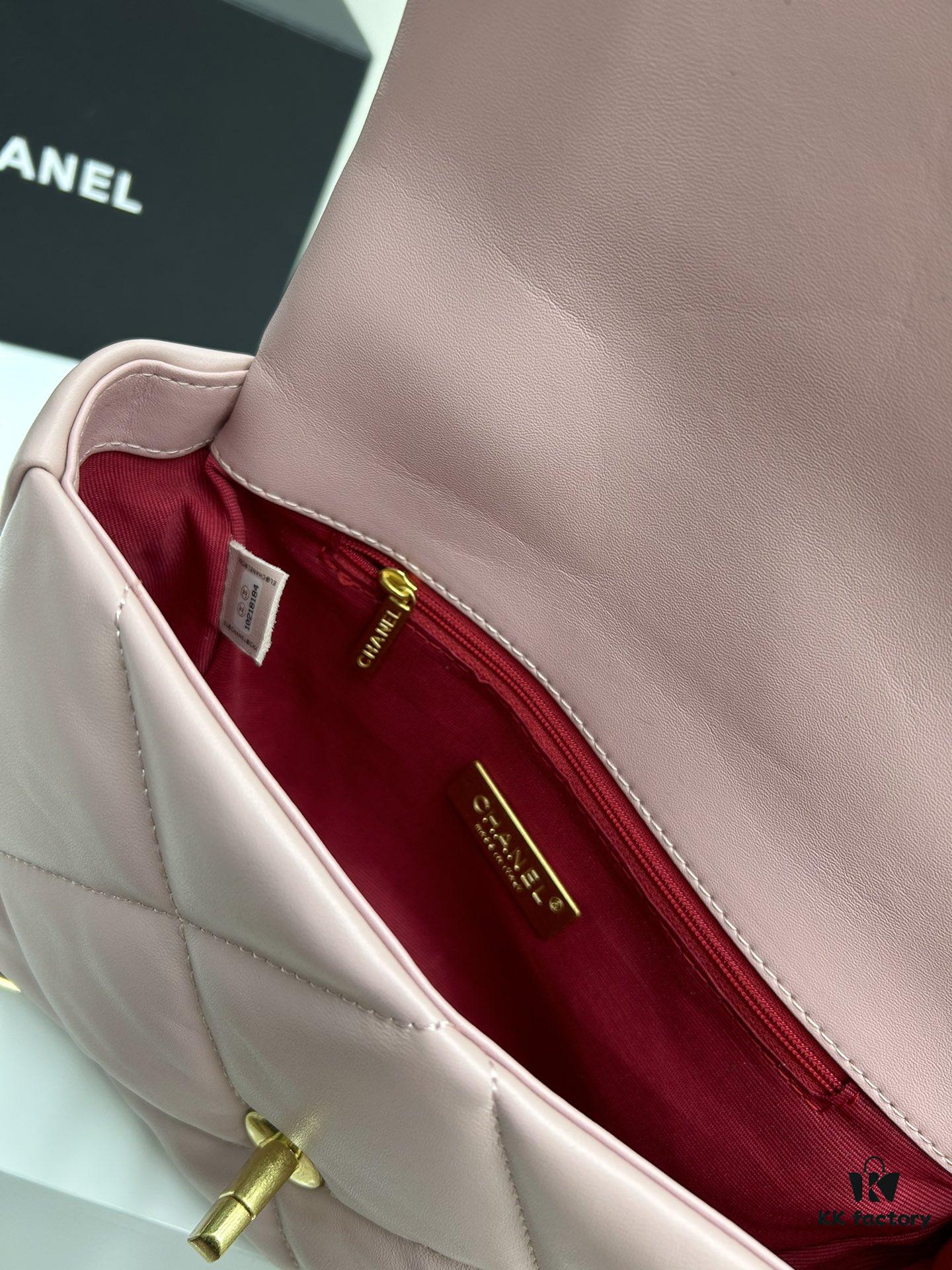 69304581f09edb6de4c4dda0 Upgraded Ohanel Fall/Winter 19 Bag – A Perfect Fusion of Classic Flap Bag Elements