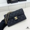 69304680f09edb6de4c4ded2 Bestselling Chanel Chain Shoulder Crossbody Mini Bag