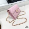 69304685f09edb6de4c4deda Chanel Classic Quilted Shoulder Crossbody Bag in Calfskin with Chain