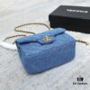 6930469cf09edb6de4c4df00 CHANEL 22C Denim Metal Ball CF Square Fat Chanel Denim Collection
