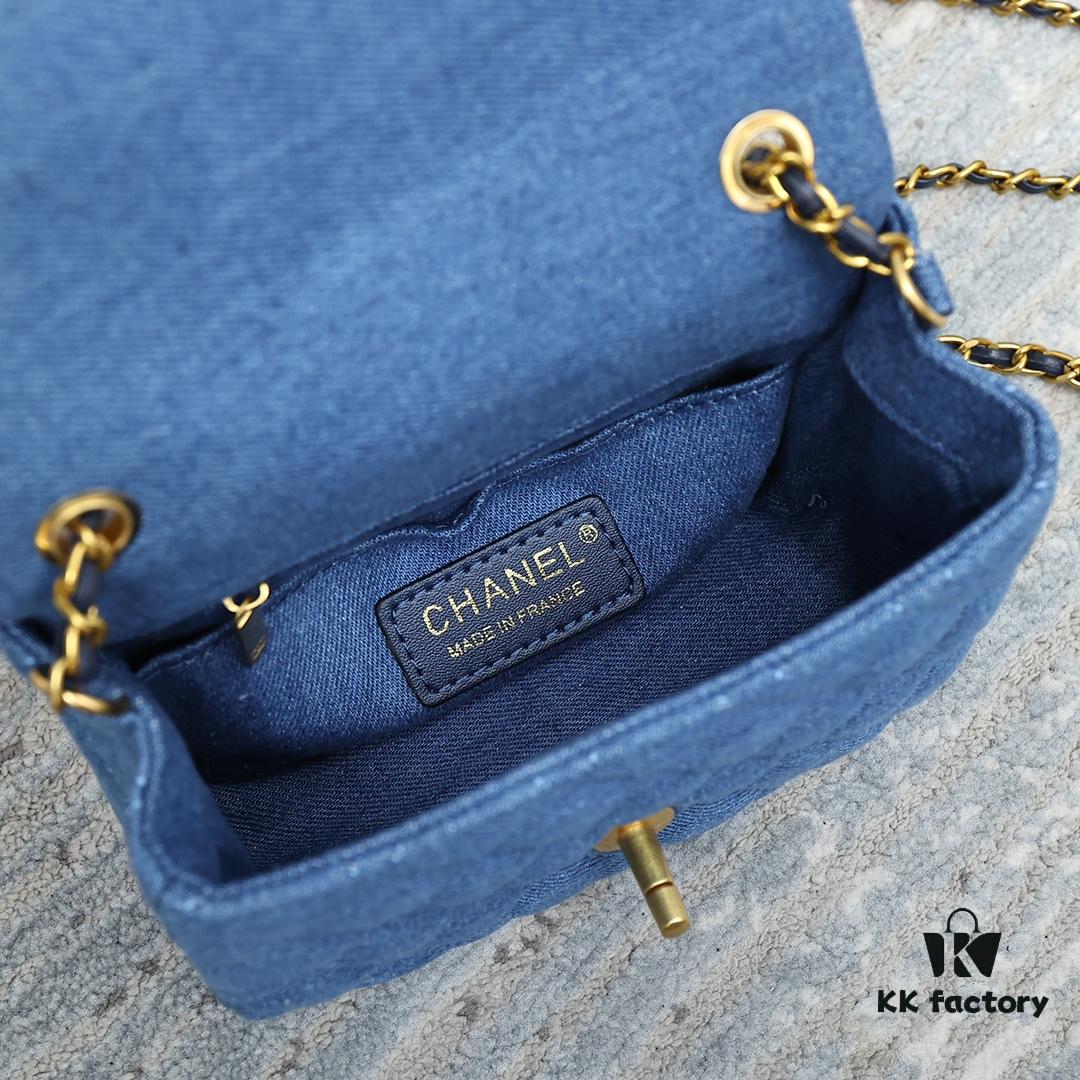 693046a0f09edb6de4c4df06 CHANEL 22C Denim Metal Ball CF Square Fat Chanel Denim Collection