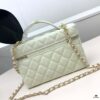 693046b4f09edb6de4c4df17 Chanel 25c LPCHANL - Vintage Elegance with Sophisticated Charm