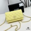 6930472df09edb6de4c4df7e Chanel Classic WOC Fortune Bag in New CF Series Caviar Leather and Smooth Lambskin - Summer Perfect, Timeless Style for All Seasons, 19cm