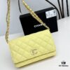 69304734f09edb6de4c4df86 Chanel Classic WOC Fortune Bag in New CF Series Caviar Leather and Smooth Lambskin - Summer Perfect, Timeless Style for All Seasons, 19cm