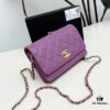 69304744f09edb6de4c4df9a Chanel Classic WOC Fortune Bag in New CF Series Caviar Leather and Smooth Lambskin