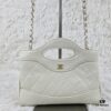 69304856f09edb6de4c4e056 Chanel 31 Bag Nano 24C