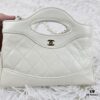 69304860f09edb6de4c4e05f Chanel 31 Bag Nano 24C