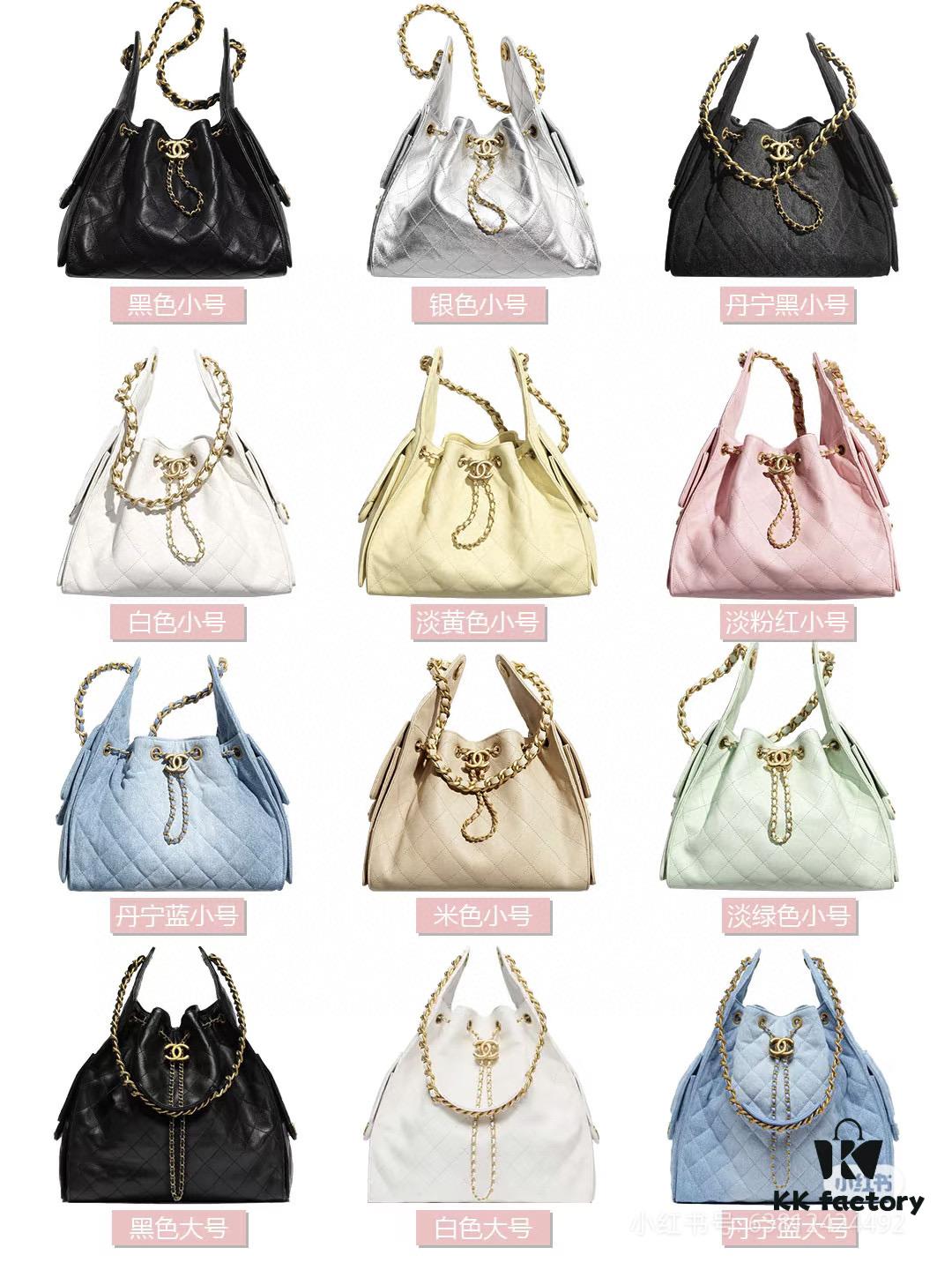 69304876f09edb6de4c4e071 New Chanel 25 Handbag