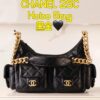 CHANEL Denim Bag