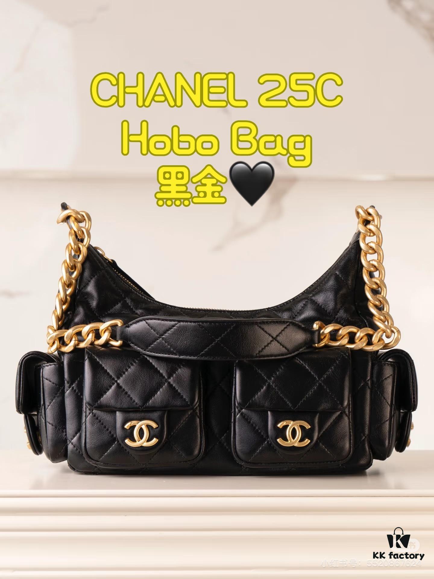 CHANEL Denim Bag
