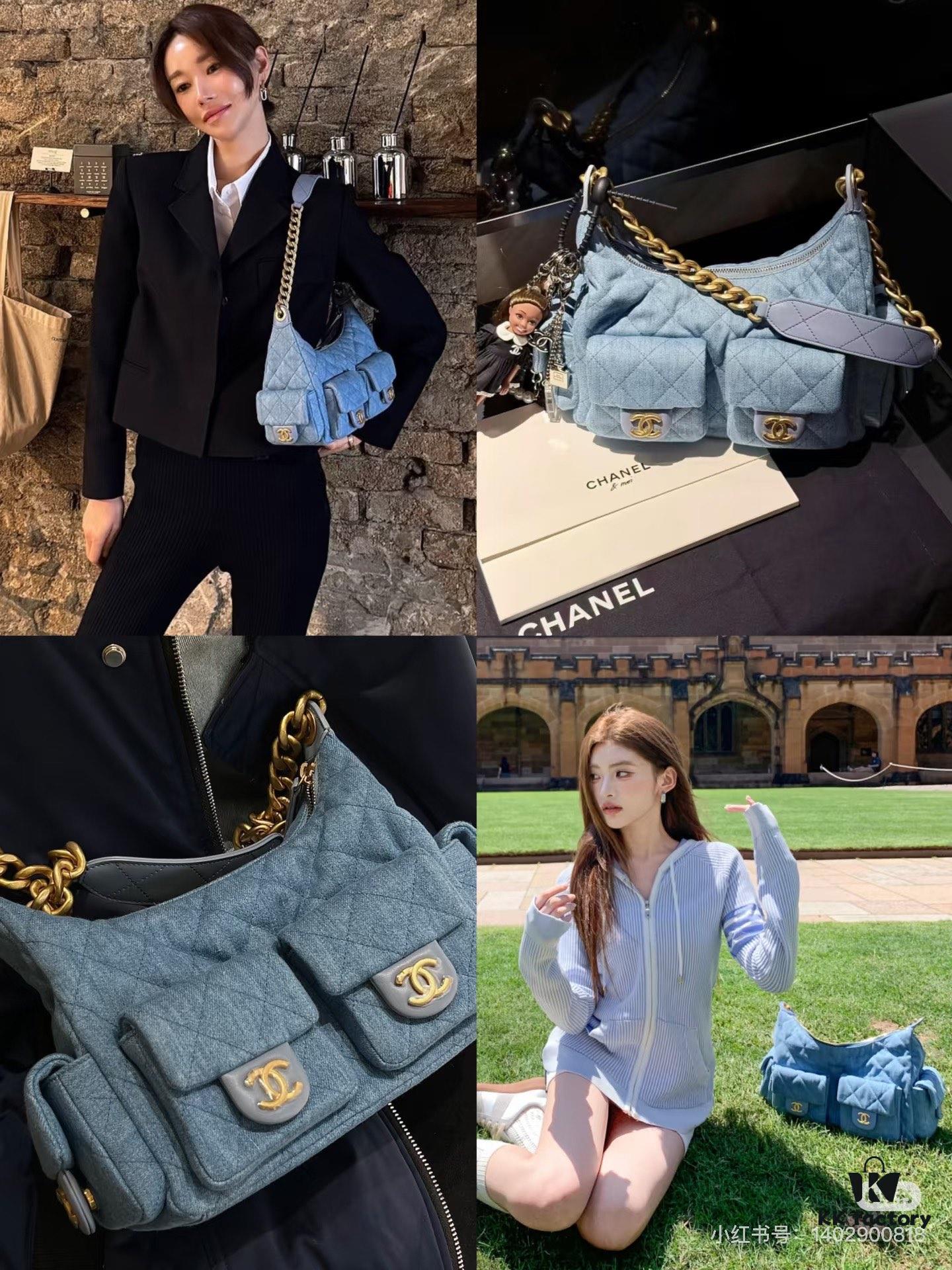 693048bcf09edb6de4c4e0bd CHANEL Denim Bag