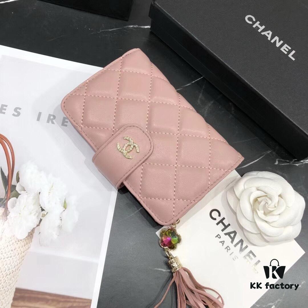 693048ccf09edb6de4c4e0d8 Chanel 12001 Mini Wallet in Black and Pink – Crafted from Premium Lambskin