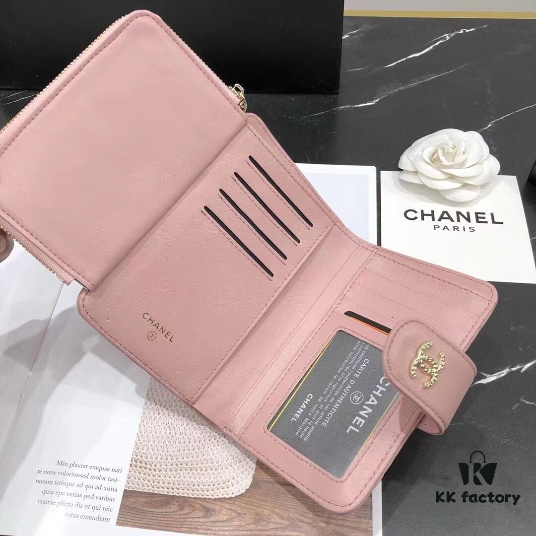 693048cef09edb6de4c4e0df Chanel 12001 Mini Wallet in Black and Pink – Crafted from Premium Lambskin