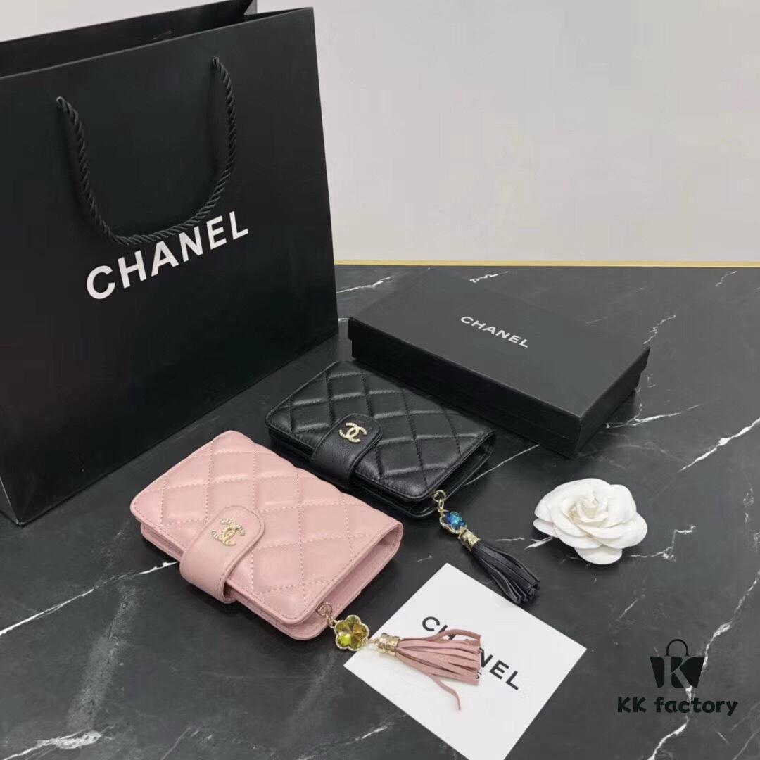 693048cff09edb6de4c4e0e1 Chanel 12001 Mini Wallet in Black and Pink – Crafted from Premium Lambskin