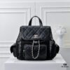 693048d4f09edb6de4c4e0e4 CHANEL 25S Spring/Summer Bestseller Series - Chanel Mesh Netting Bag