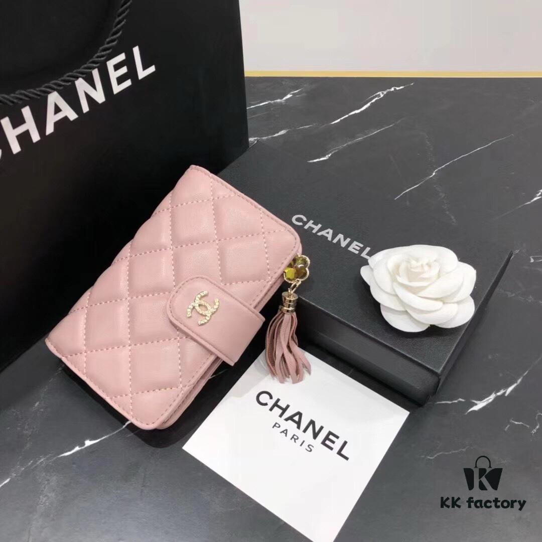 693048d5f09edb6de4c4e0e8 Chanel 12001 Mini Wallet in Black and Pink – Crafted from Premium Lambskin