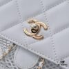 693048daf09edb6de4c4e0ee CHANEL 25S Spring/Summer Bestseller Series - Chanel Mesh Net Bag