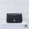 693048f5f09edb6de4c4e117 CHANEL Classic Crossbody Bag Summer Collection with Original Hardware