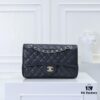 693048f6f09edb6de4c4e11a CHANEL Classic Crossbody Bag Summer Collection with Original Hardware