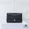 693048f6f09edb6de4c4e11b CHANEL Classic Crossbody Bag Summer Collection with Original Hardware