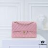 6930491cf09edb6de4c4e158 CHANEL Lambskin Classic Crossbody Bag with Red Lining, Summer Collection, Original Hardware, Size: 25.5*16*6.5
