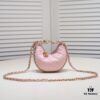 693049d2f09edb6de4c4e245 Singles' Day Special Price Mini Chanel 23P Moon Bag 🌙🤍 Adorable Small Wastebag