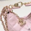 693049daf09edb6de4c4e24f Singles' Day Special Price Mini Chanel 23P Moon Bag 🌙🤍 Adorable Small Wastebag