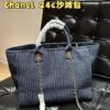 Chanel 24C Denim Beach Bag