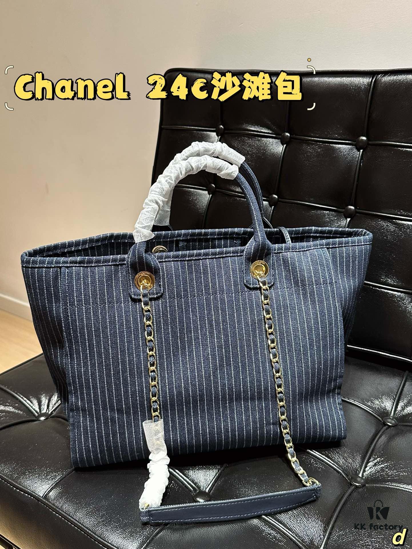 Chanel 24C Denim Beach Bag