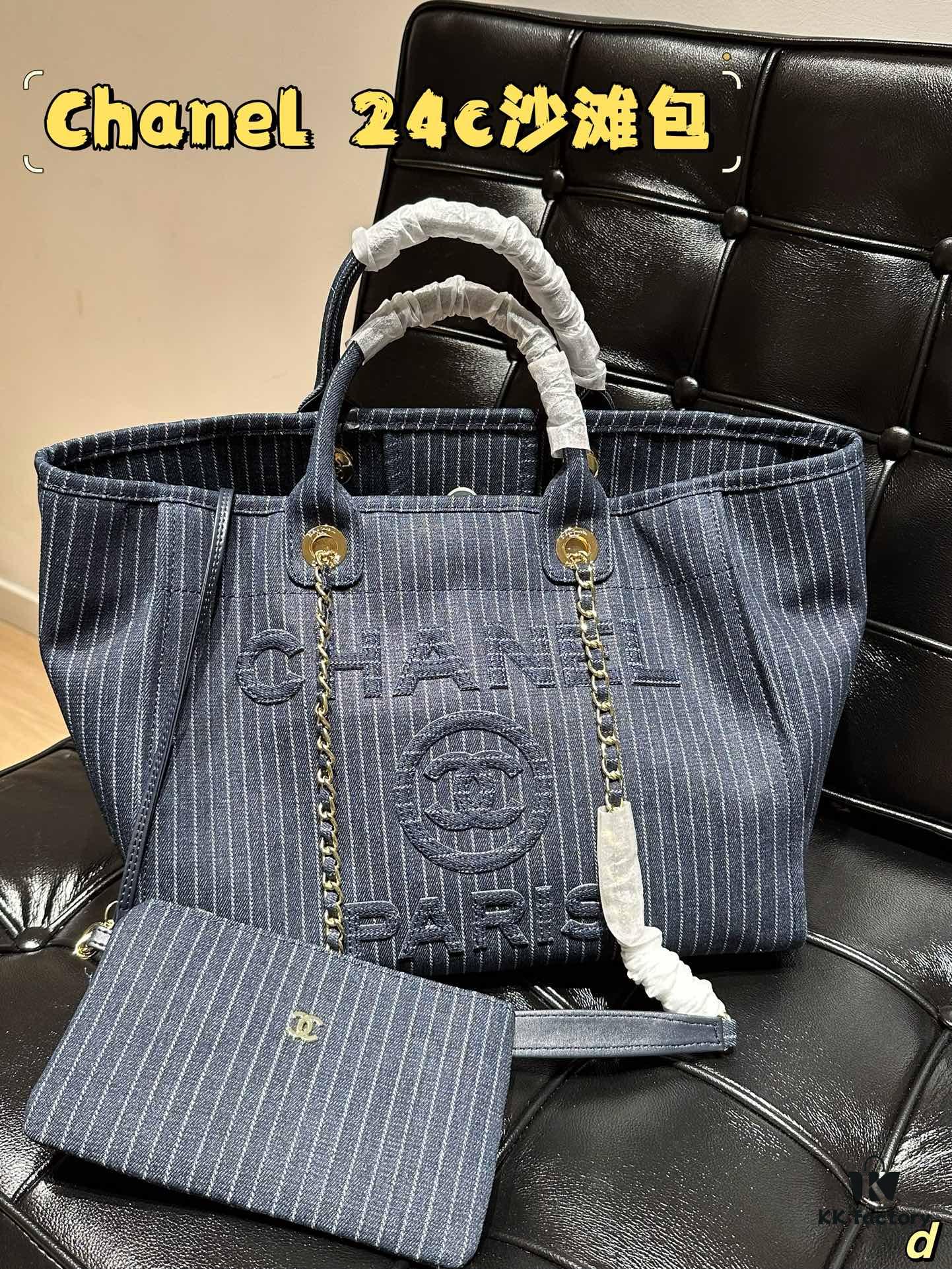 Chanel 24C Denim Beach Bag