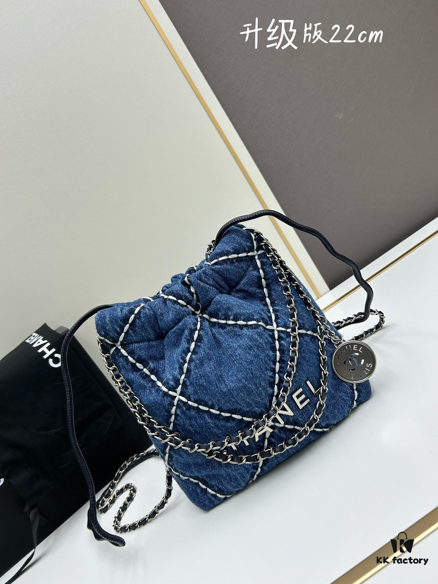 69304aa1f09edb6de4c4e35b Upgraded Mini Number 🌟🌟🌟 Chanel 24s New Mini Denim Trash Bag Cute and Cool
