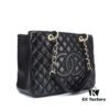 69304c35f09edb6de4c4e5d9 Chanel Hampstead Shopping Bag, Imported French Lambskin, Top-Quality Original Hardware