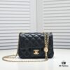 69304c5df09edb6de4c4e61f Small CHANEL Camellia Slide Buckle Series 9101
