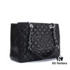 69304c6ef09edb6de4c4e643 Chanel Hampstead Shopping Tote Bag, Genuine French Imported Calfskin with Quilted Texture, Premium Original Hardware, One Size Fits All
