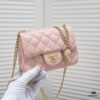 Small CHANEL Camellia Slide Buckle Series 23s