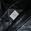 69304c86f09edb6de4c4e675 Chanel Mini 22 Bag Strikes Right in the Heart